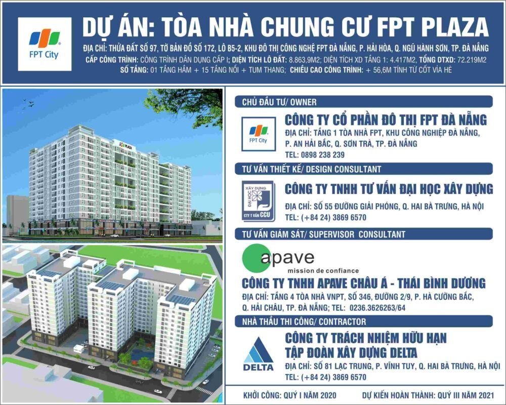 FPT Plaza 1 apartment project in Da Nang