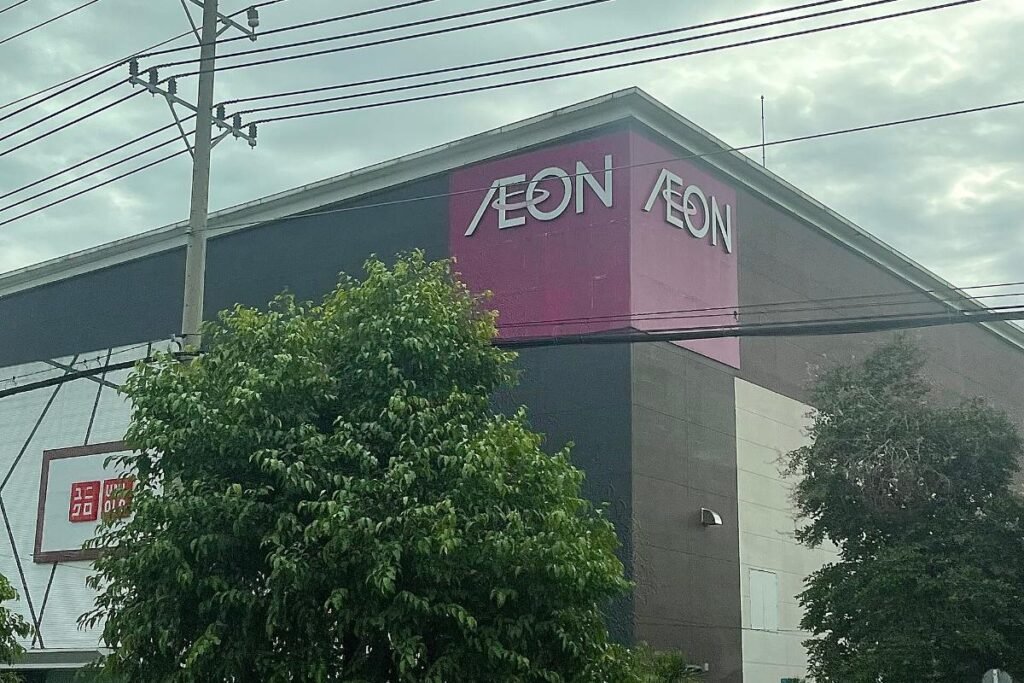 Thuan Giao ward, home of Norton Park
